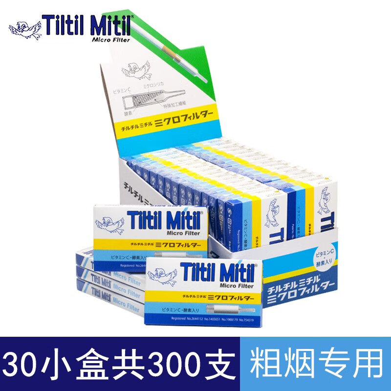rym cigarettes after sex Cigarettes After Sex rym cigarettes after sex Cigarettes After Sex