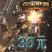 NetEase thắng liên minh 50 nhân dân tệ DB Netease một thẻ 500 điểm phổ quát 50 điểm nhân dân tệ điểm ★ tự động nạp tiền - Tín dụng trò chơi trực tuyến napthe lien quan