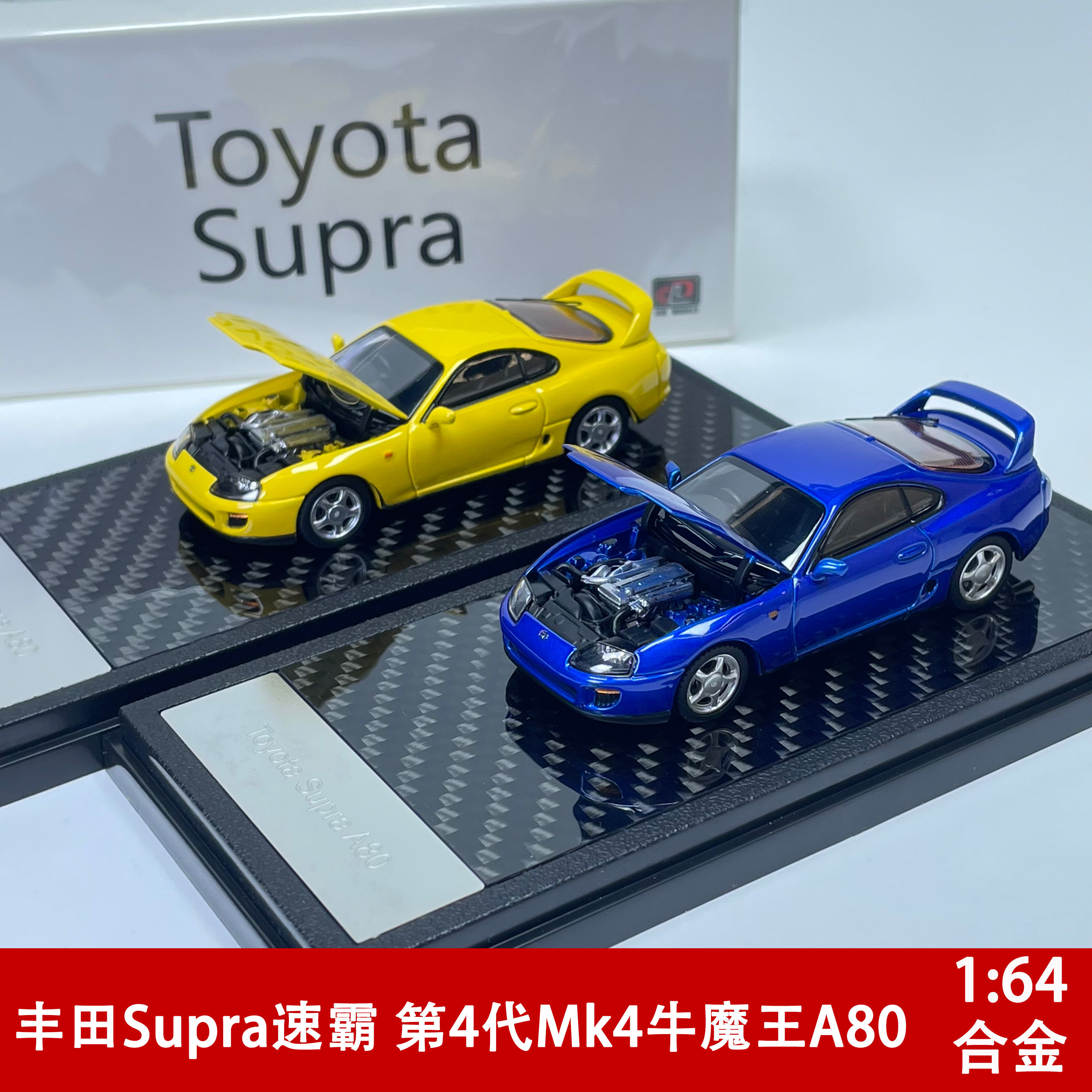 1:64比例的牛魔王，LCD模型再现经典赛道魂_火车_淘宝游戏网