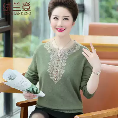 Middle-aged and elderly sweater women plus fat plus size mother clothing autumn and winter wool sweater middle-aged women knitted base shirt 50 years old