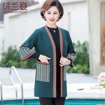 Ethnic style Mother spring dress long knitted coat 40 years old 50 middle-aged women autumn winter sweater cardigan tide