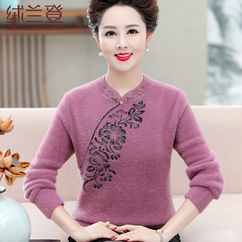 Mother Winter Imitation Water Mink Fluff Dress Woman Half High Collar Older Woman Knit Undershirt Grandma Dress Thickened Blouse