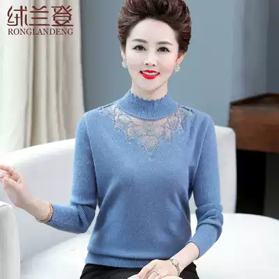 2019 New mother autumn gown jacket middle-aged women's spring and autumn T-shirt middle-aged and elderly elastic base shirt