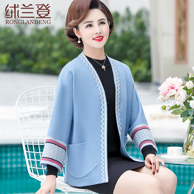 Small Submom Spring Autumn Clothing Sweatshirt Shorts Jacket Short 40-year-old middle-aged woman The shawl hooded cardiovert blouse