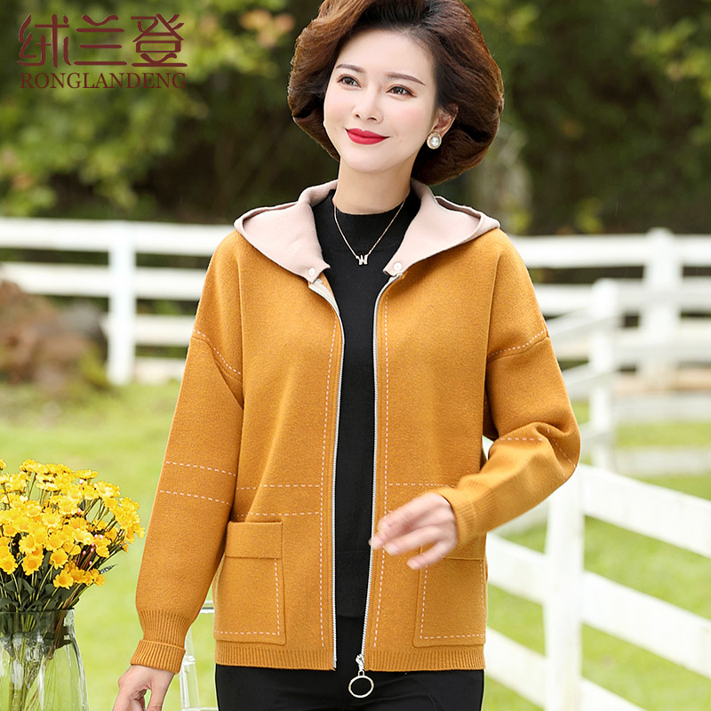 Middle-aged female mother Spring and Autumn hooded knitted jacket tide middle-aged and elderly ladies plus size zipper jacket jacket
