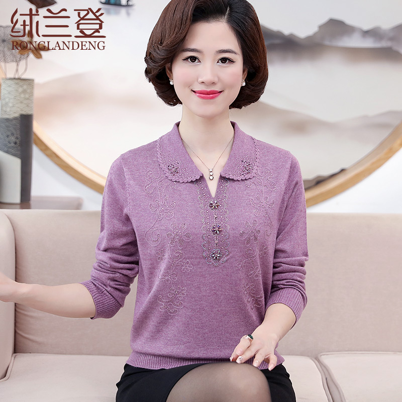 2018 autumn new middle-aged women's knitwear top large size mom sweater solid color long sleeve T-shirt clothes