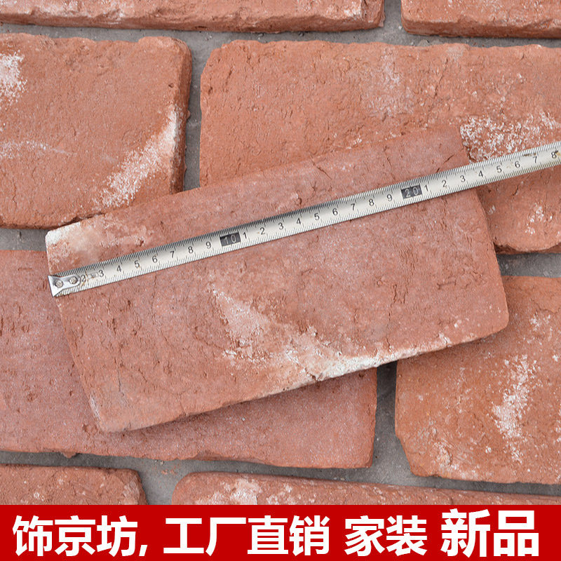 �ξ���ŷʽǽשTG660,TG661,TG662