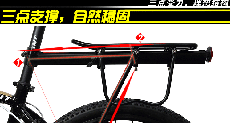 Porte-bagages pour vélo - Ref 2411133 Image 21