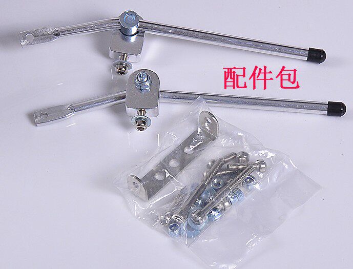 Porte-bagages pour vélo - Ref 2411130 Image 10