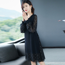 Spring and Autumn Fake Two Lady Mothers Dress Autumn 2021 New Medium Long Western Knitted Skirt