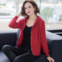 Spring and Autumn Hooded Knitted Cardigan Womens Autumn 2021 New Autumn and Winter Womens February and August Outside Sweater Jacket