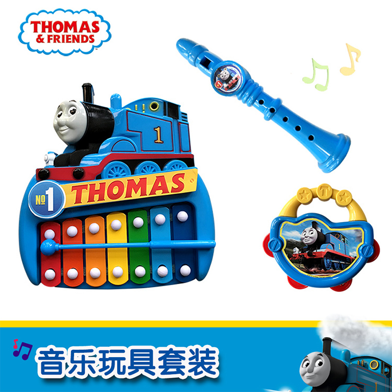 Thomas train musical instrument set 0-1 years old 3-6 months children knock piano rattle baby straight flute rattle toy