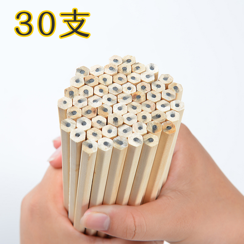 Pencil children HB sketch pen exam log primary school stationery pencil kindergarten non-toxic practice ball pen wholesale