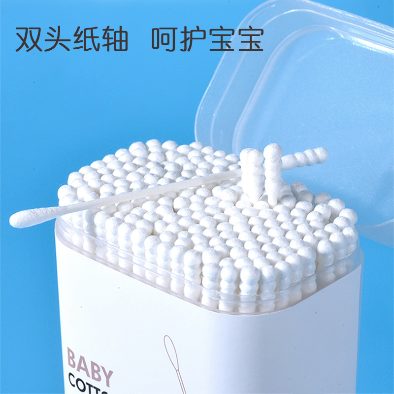 Baby cotton stick baby special out of ear newborn child hyacinth head fine cotton stick newborn baby small head cotton stick