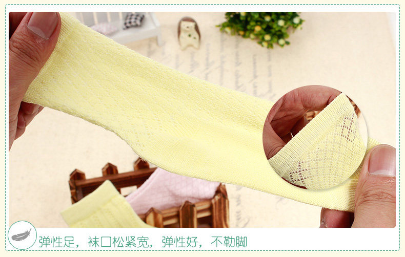 Chaussettes pour bébé - Ref 2109362 Image 13