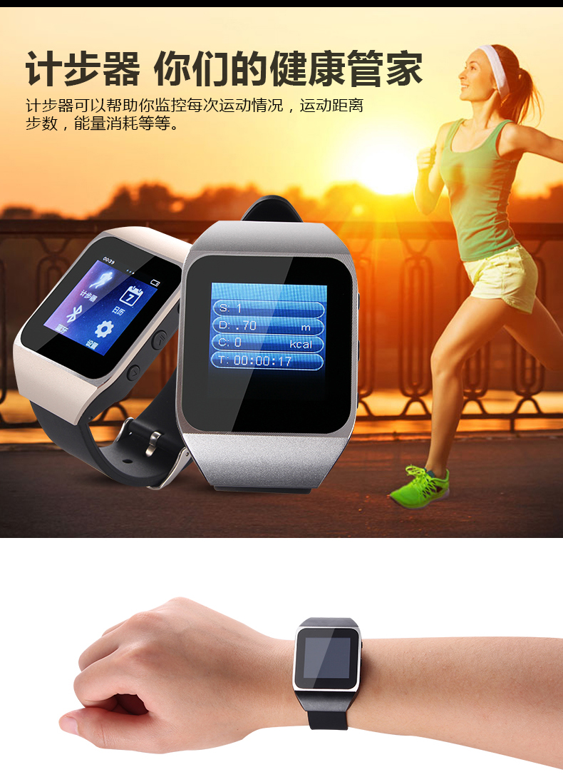 Bài hát tuyệt vời SK-1 loại máy nghe nhạc MP3 chạy nhạc pedometer Trình phát video Walkman MP4 tích hợp - Máy nghe nhạc mp3 máy nghe nhạc mp3 samsung