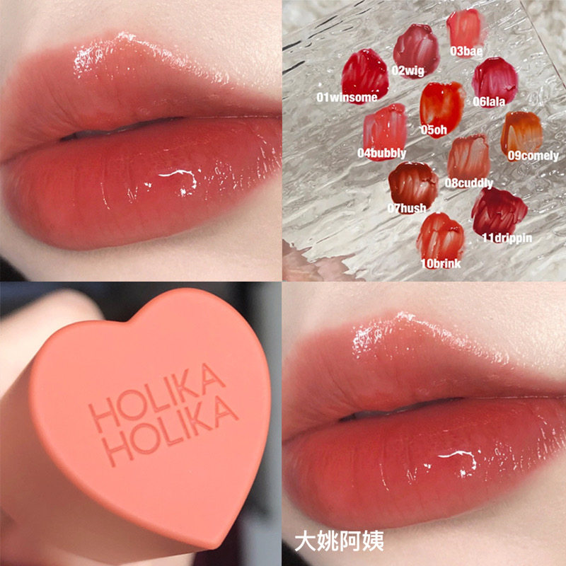 Korea holika love lip glaze 08cuddly mirror water light air peach milk tea color 07 red brown niche