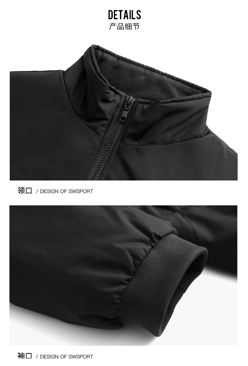 Survetement homme - Ref 3444894 Image 15