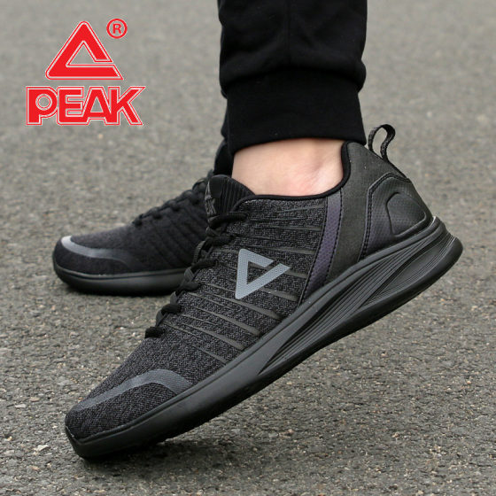 peak running shoes