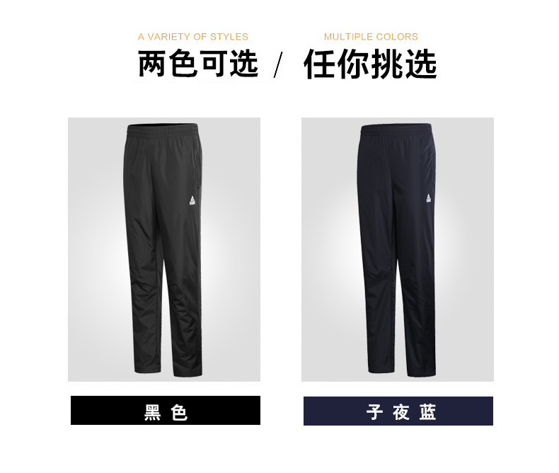 Survetement homme - Ref 3444894 Image 27