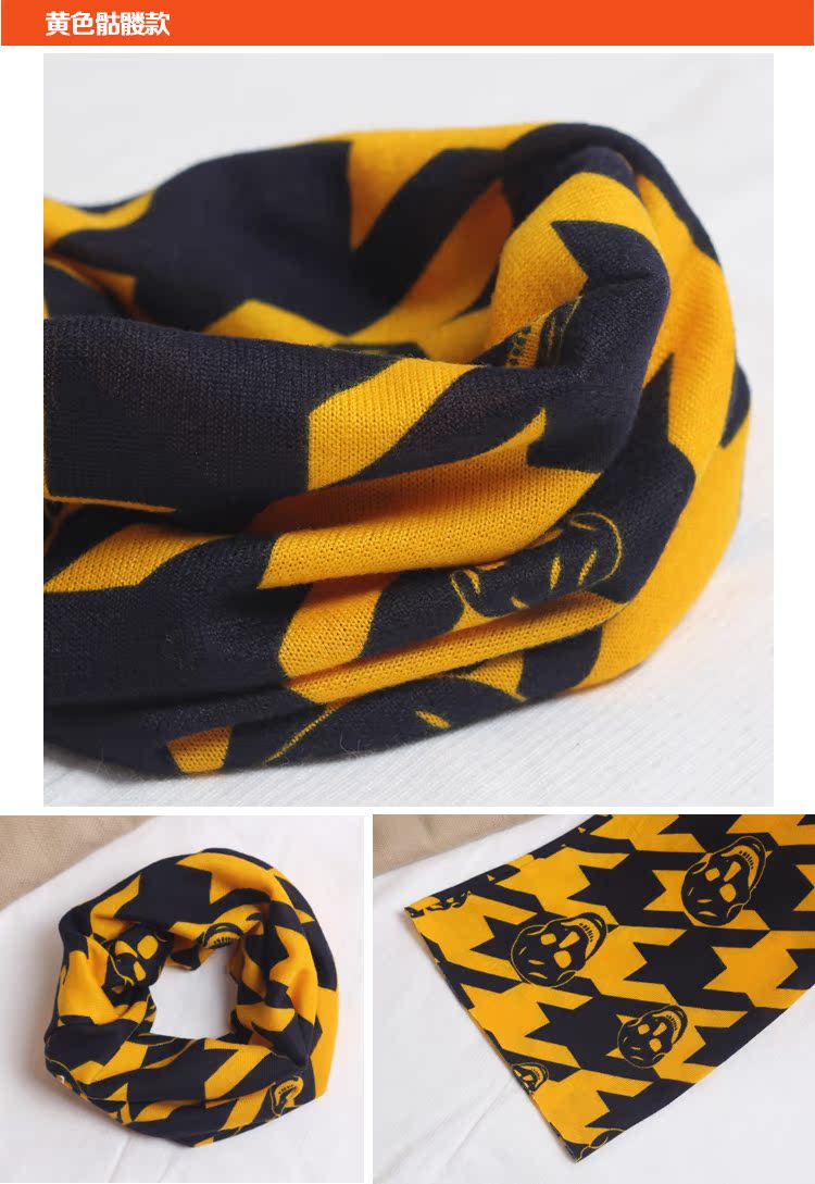 Foulard enfant - Ref 2137380 Image 20