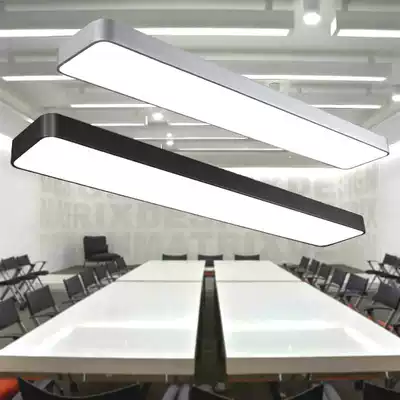 Super bright led long strip lamp office chandelier modern simple ceiling lamp rectangular lamp shop commercial chandelier