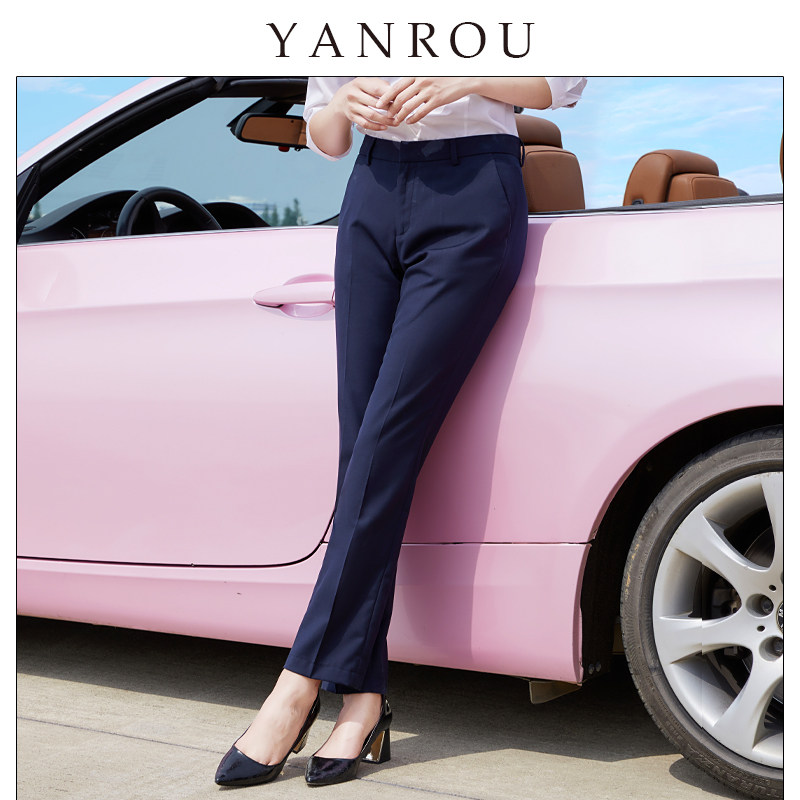 Hide Cyan High-end Western Pants Woman Straight middle waist positive fit work clothes pants long pants professional suits for work small leggings-Taobao