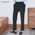 Suit quần nữ chân Hàn Quốc phiên bản Slim chuyên nghiệp mặc quần yếm mỏng mới mặc quần OL giản dị màu xám - Khởi động cắt quần tây baggy nữ Khởi động cắt