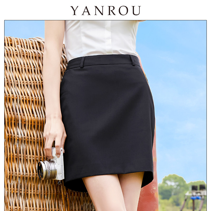 Professional black suit skirt bag hip skirt suit skirt women summer short skirt skirt mid-waist one-step skirt formal work dress skirt