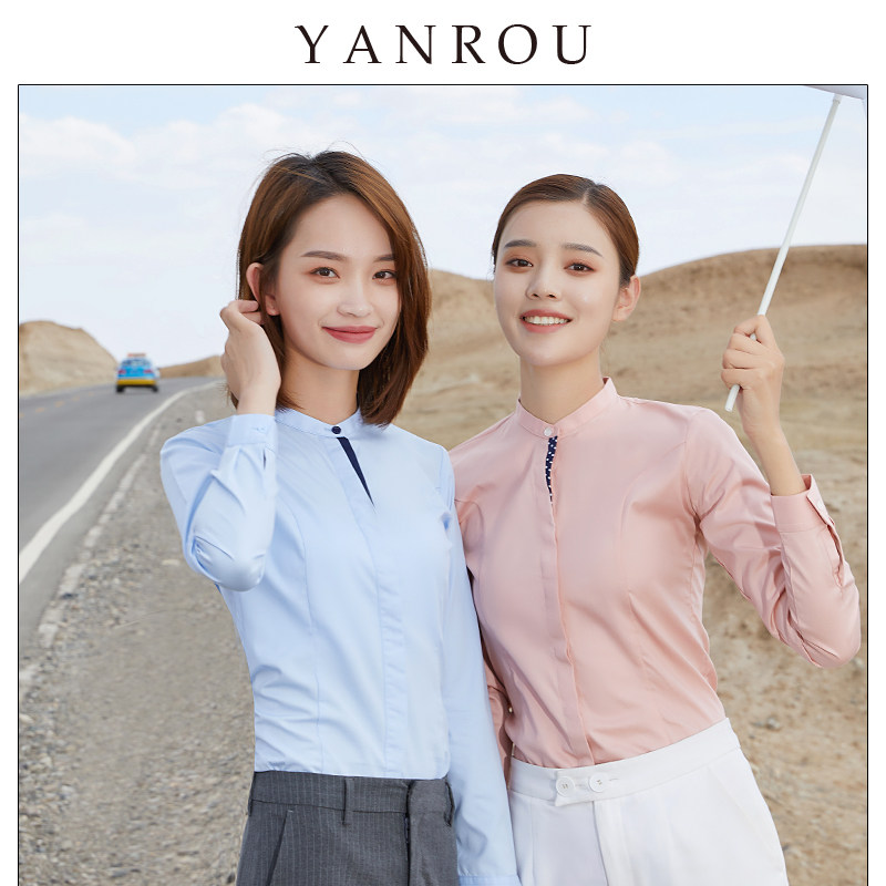 Yanrou pink stand-up collar shirt women's long-sleeved shirt casual iron-free top design sense of all-match professional work clothes