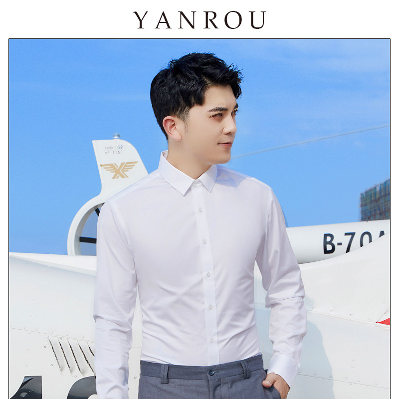 Pure cotton white shirt male long sleeve professional body business positive dress working clothes silk light cotton wedding bridegroom suit shirt