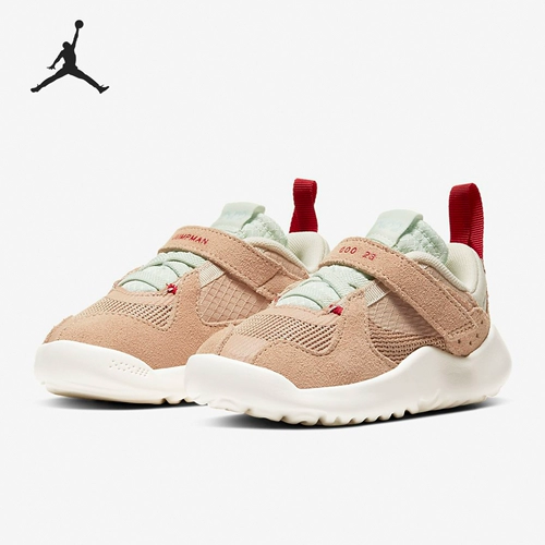 Nike/耐克 Оригинальная детская повседневная спортивная обувь JORDAN DELTA CT1567-140 170 200