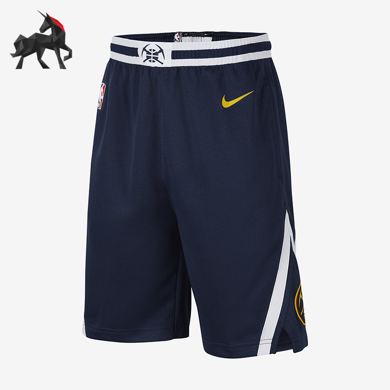 Nike/Nike Genuine Denver Nuggets Icon Youth Sports Shorts Hj7703-419 Nike/Nike Genuine Denver Nuggets Icon Youth Sports Shorts Hj7703-419