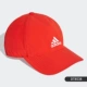 Mũ thể thao nam chơi gôn thông thường mùa xuân mới của Adidas / Adidas chính hãng 2020 FM3061 - Mũ thể thao