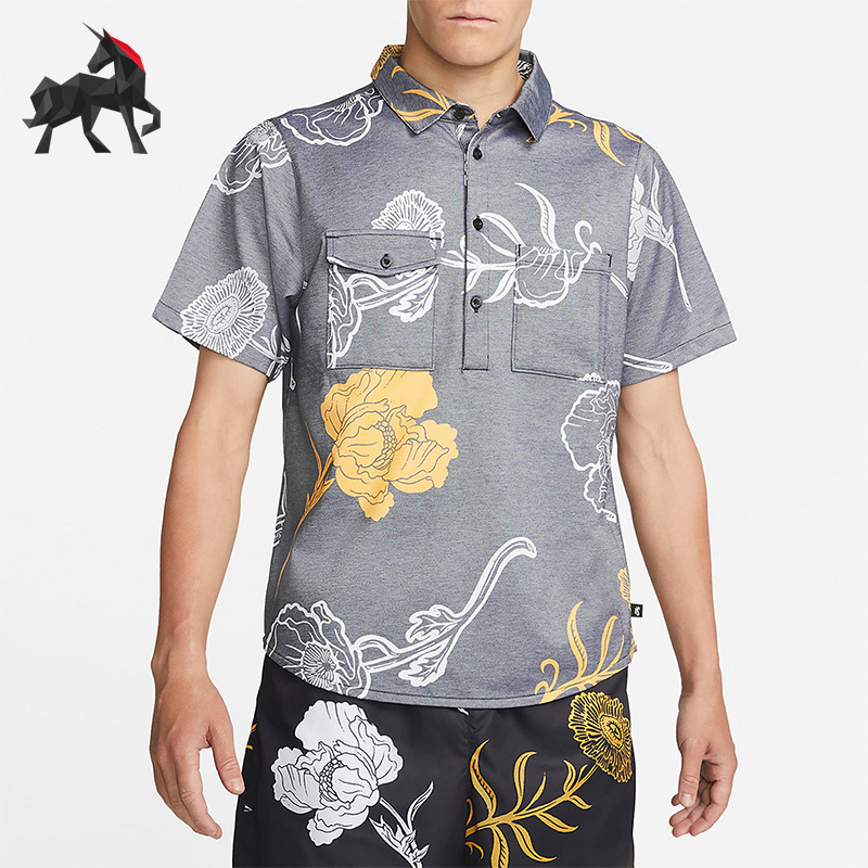 Nike/Nike Genuine Casual Breathable Men's Printed Breathable Lapel Short-Sleeved Shirt T-Shirt Dm0170-010 Nike/Nike Genuine Casual Breathable Men's Printed Breathable Lapel Short-Sleeved Shirt T-Shirt Dm0170-010