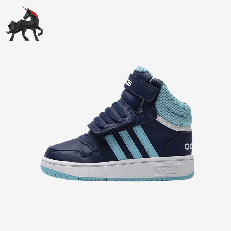 Adidas/Adidas Genuine Baby and Children's Cushioning, Wear-Resistant, Breathable Sports Shoes If5314