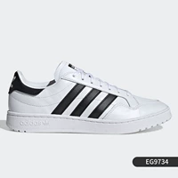 EG9734 【Мужская модель】