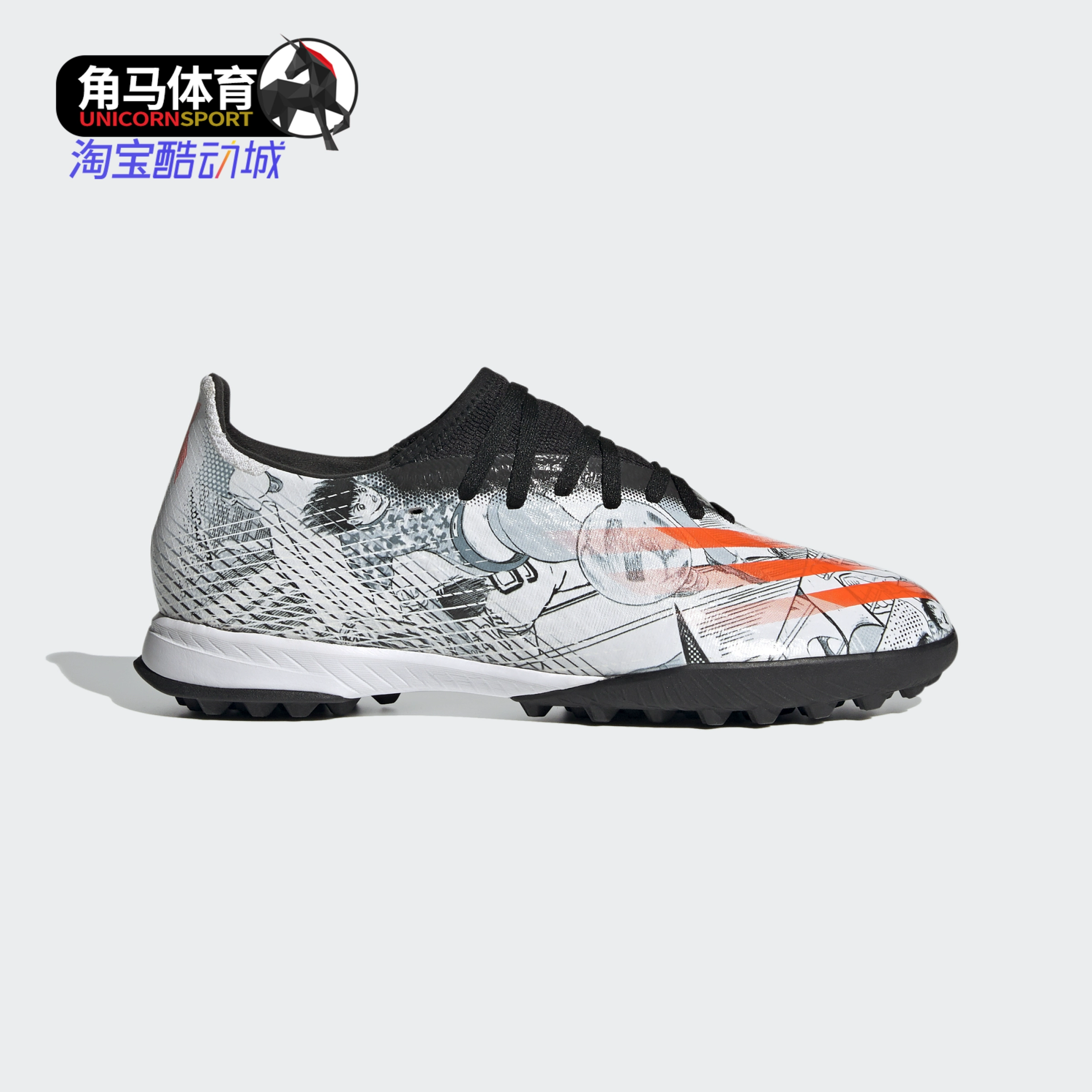 Adidas / Adidas chính hãng giày bóng đá nam mới mùa thu 2020 FW5831 - Giày bóng đá