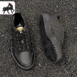 Adidas/阿迪达斯 Низкие износостойкие кроссовки подходит для мужчин и женщин