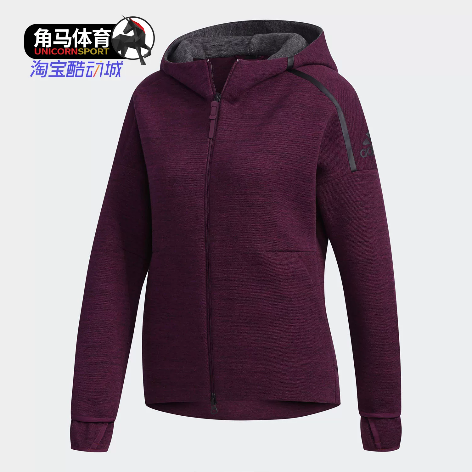 Адидас, спортивная кофта с длинными рукавами для мужчин и женщин с капюшоном для отдыха, куртка