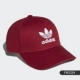 Nón thể thao ngoài trời Adidas Adidas 2020 new clover nam và nữ GD4439 FM1324 - Mũ thể thao