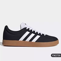 FW2758 【Мужская модель】