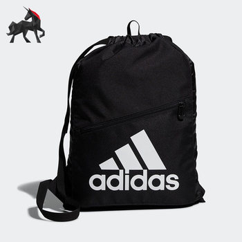 Adidas genuine men's and women's training sports drawstring bags