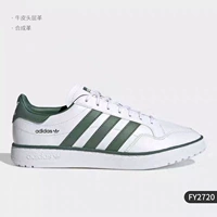 2720 ​​【Мужская модель】