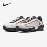 Nike Air Max Tailwind IV SE мужская и женская спортивная обувь CJ9681 BV1357 CK4122