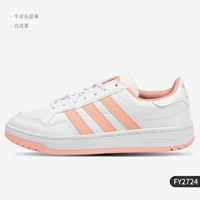 2724 【Женская модель】