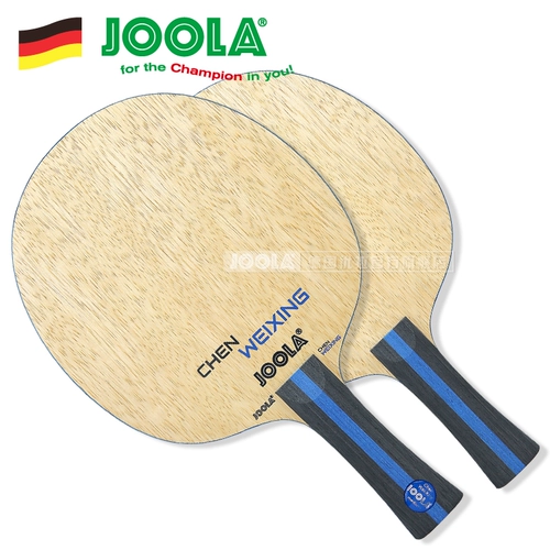 Joola youura 7 -layer Pure Wood Cutcure Bark Stare Tennis Looth Plate Оборонительная пластина горизонтальный выстрел CHEN CWX CWX