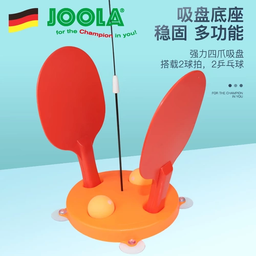 Детское настольное тренировочное устройство для самостоятельного воспроизведения.