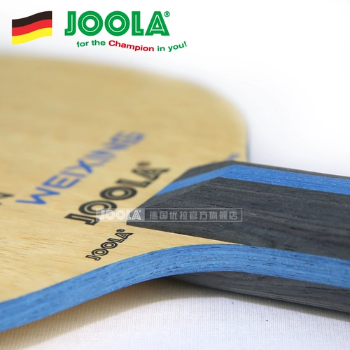 Joola youura 7 -layer Pure Wood Cutcure Bark Stare Tennis Looth Plate Оборонительная пластина горизонтальный выстрел CHEN CWX CWX