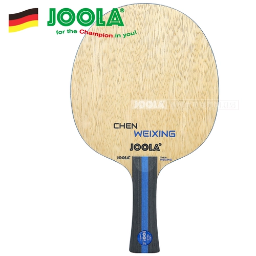Joola youura 7 -layer Pure Wood Cutcure Bark Stare Tennis Looth Plate Оборонительная пластина горизонтальный выстрел CHEN CWX CWX